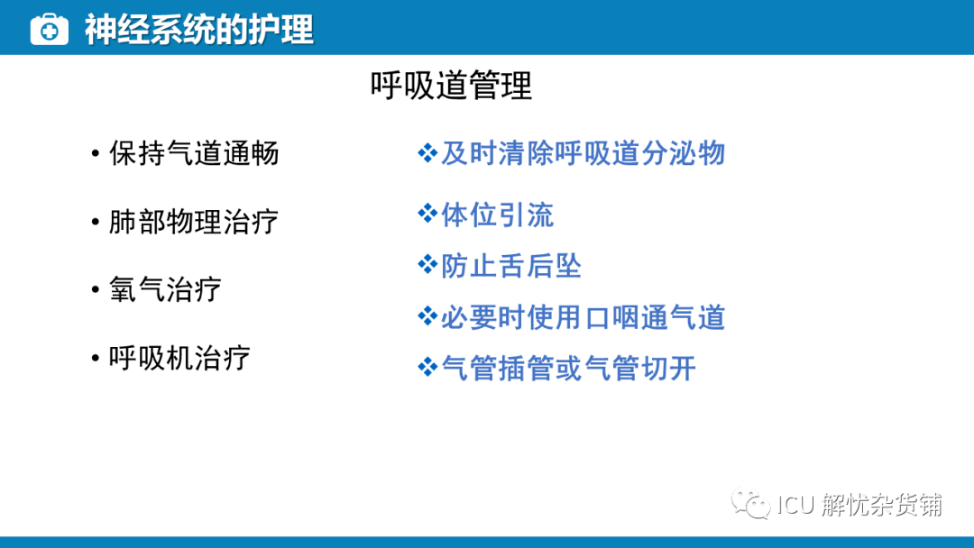 澳门一码一肖一特一中直播_专家解析解释落实_潮流版F7.2.44