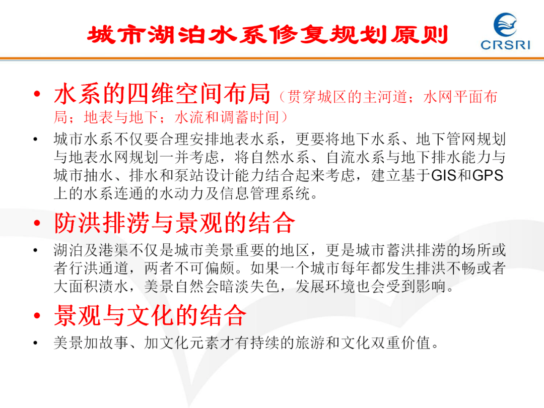 澳彩资料免费资料大全的特点_理论依据解释落实_定制版D4.6.9