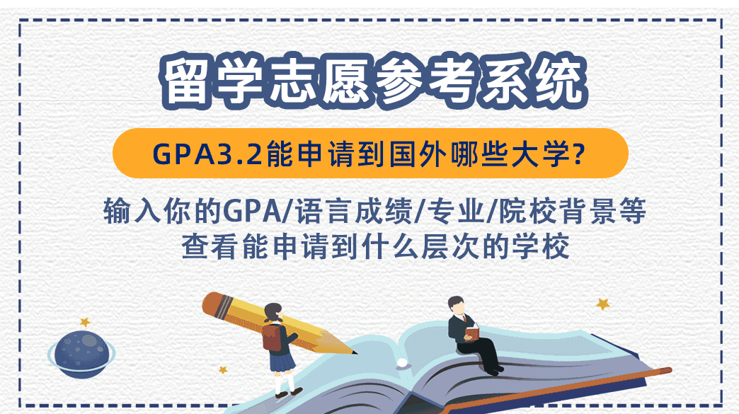 新澳2024年精准资料期期_实证解答解释落实_开发版A3.8.9