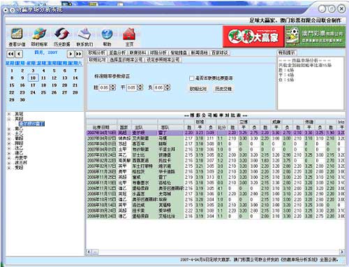 新澳门开奖记录查询_定量解答解释落实_娱乐版D1.4.82