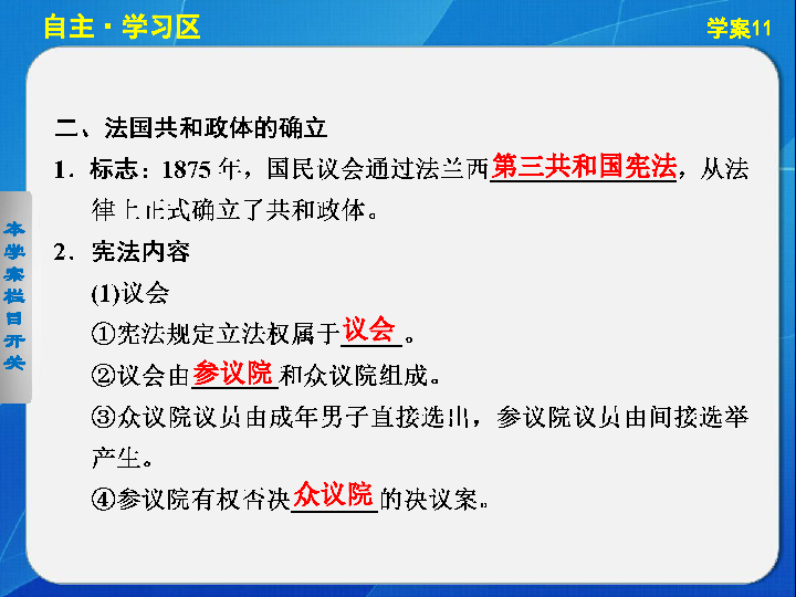 澳门最新开奖结果_连贯性执行方法评估_扩展版F9.2.45