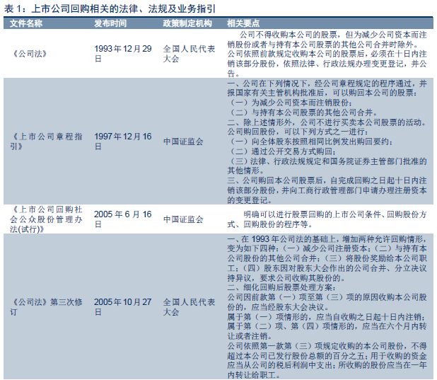 2024澳门开奖结果记录_前沿研究解释落实_专家版S3.3.2