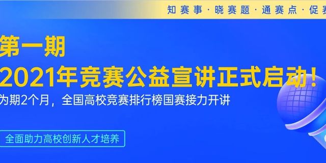 澳门6合资料库大全_权威研究解释落实_娱乐版K9.2.2