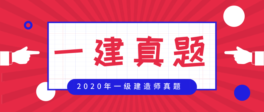 新奥门特免费资料大全管家婆料_经典解答解释落实_标配版U2.8.67