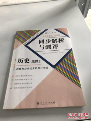 2024今晚新澳门开特马_最新研究解释落实_钱包版U2.5.5