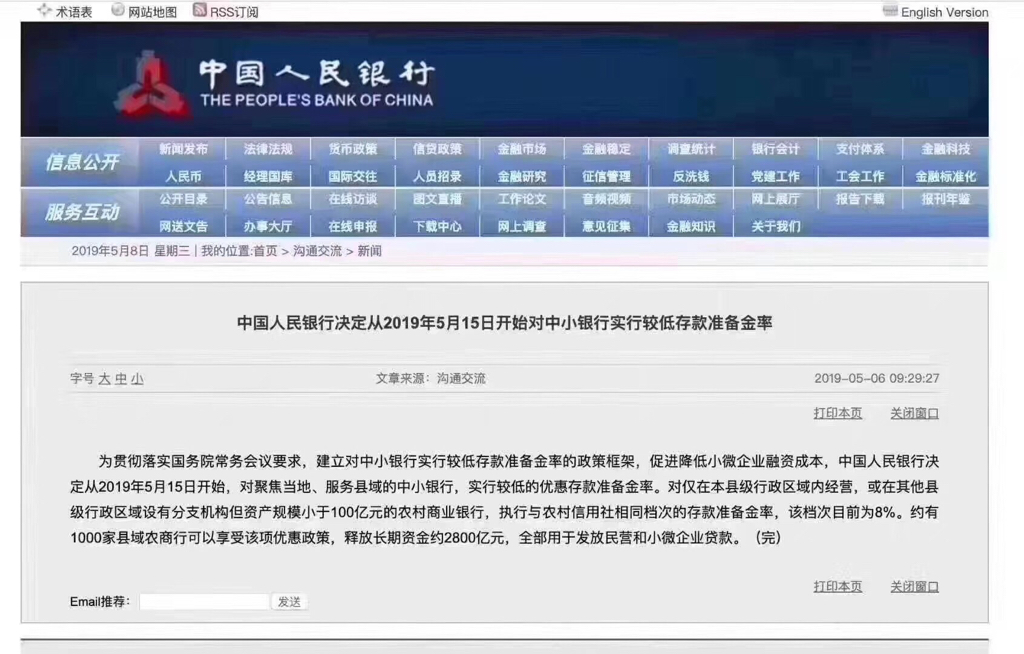 澳彩开奖结果2024开奖记录查询_实践验证解释落实_黄金版D4.3.19