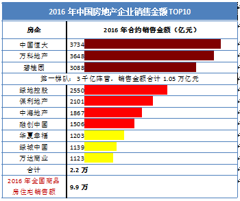 2024香港全年免费资料_精细解答解释落实_超值版T5.2.33