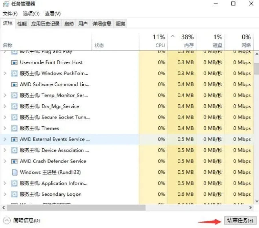 澳门正版资料大全资料贫无担石_经典解答解释落实_社交版H9.7.799