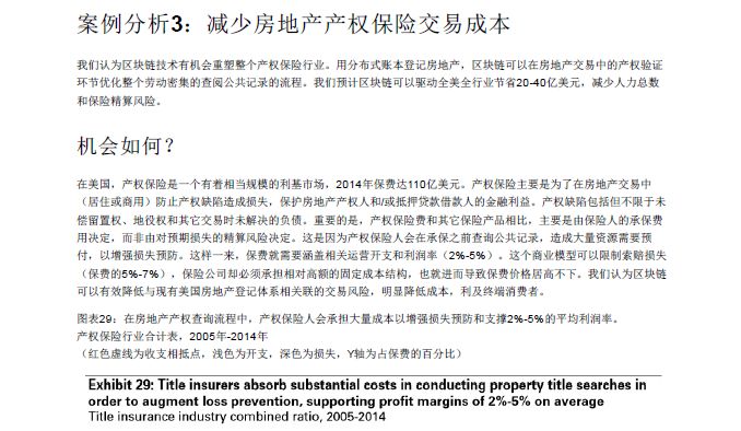 澳门最精准正最精准龙门客栈_最新答案解释落实_运动版D9.2.274