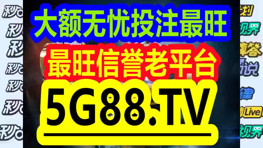 管家婆一码一肖资料大全白蛇图坛_前沿研究解释落实_基础版E9.9.319