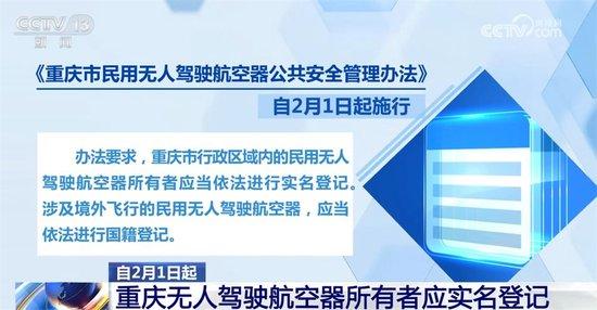 澳门最快最精准资料大全_实证研究解释落实_运动版X2.4.637