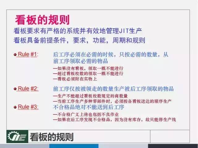 2024澳门精准正版资料76期_详细解读解释落实_探索版M5.9.85