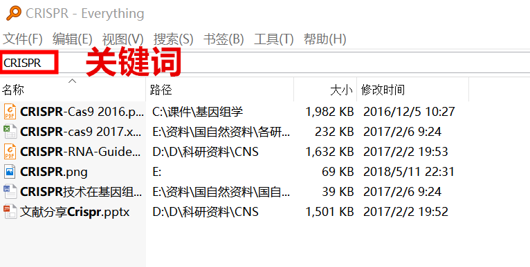 新奥天天免费资料_真实解答解释落实_豪华版N4.8.445