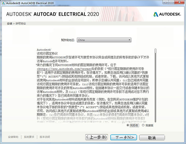 一码一肖100%中用户评价_实地解答解释落实_钱包版I2.2.233