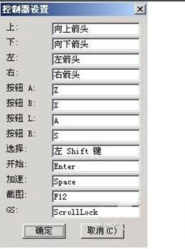 2024年白小姐开奖结果_科学依据解释落实_模拟版E3.3.319