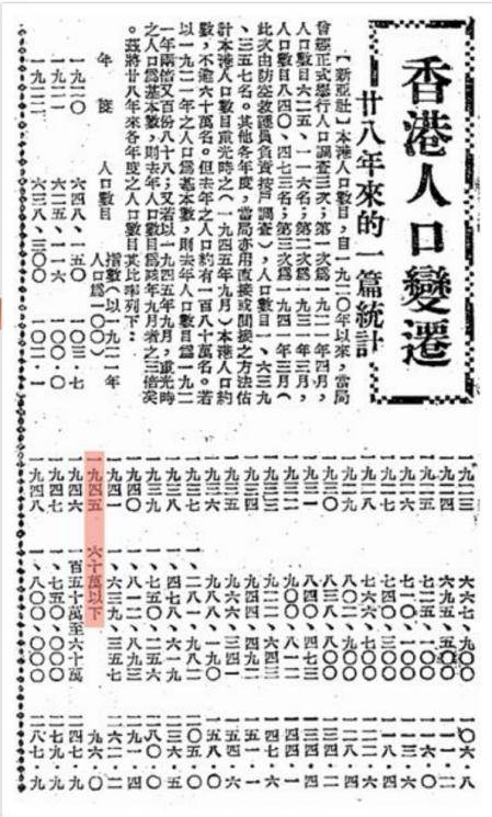 黄大仙精选论坛三肖资料_未来解答解释落实_钱包版H2.9.673