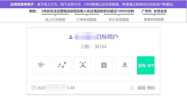 澳门精准资料水果奶奶_连贯性执行方法评估_精简版S2.9.48