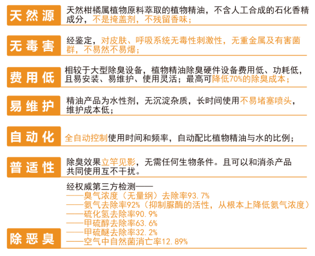 新澳天天开奖资料大全105_最新解答解释落实_扩展版S9.1.45