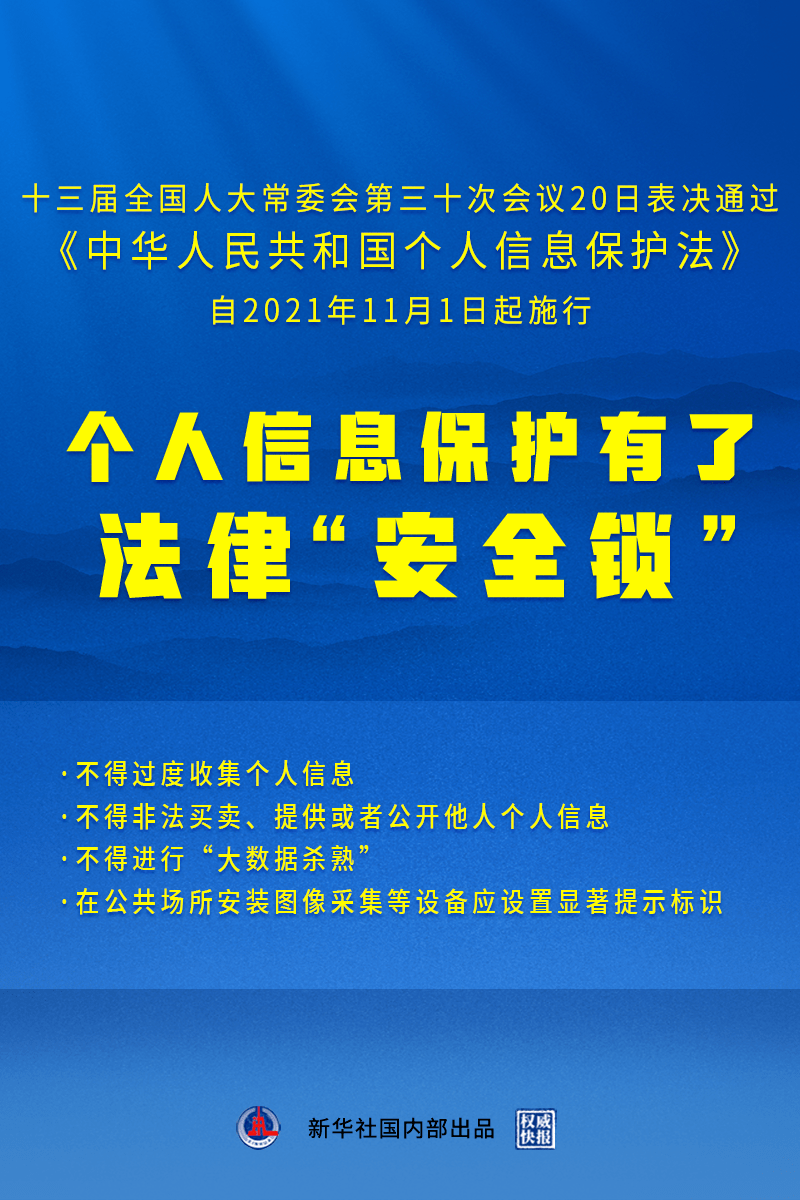 一码一肖100准打开码_统计研究解释落实_精简版R6.9.979