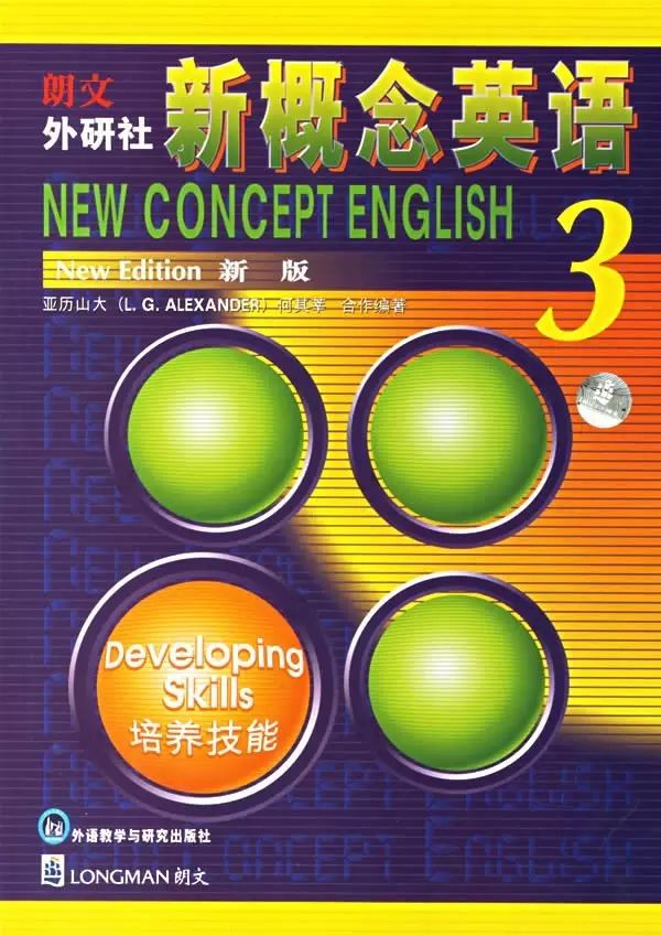 2023新澳门资料大全_经典解答解释落实_精简版G1.7.1