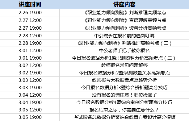 2024澳彩今晚开什么号码_数据资料解释落实_精英版A7.2.374