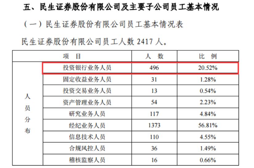 澳特一码一肖一特_专业分析解释落实_增强版H8.2.17