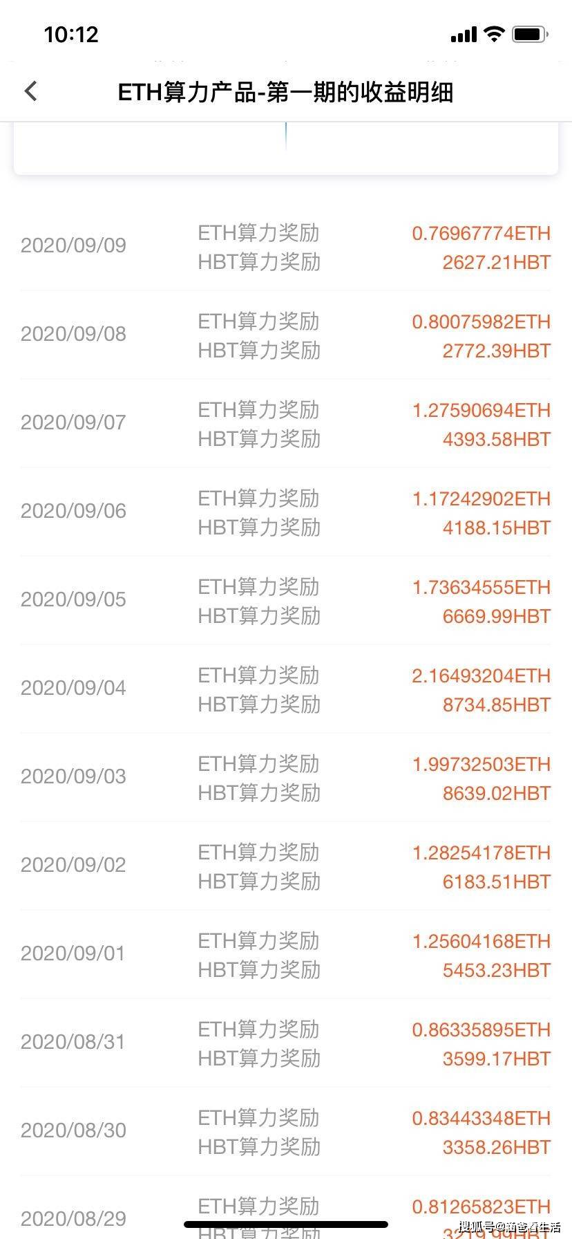 新澳门特码今晚开什么码,前沿解析评估_试点款K93.294