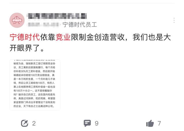 管家婆一码一肖资料大全水果_确保成语解释落实的问题_社交版X2.6.212