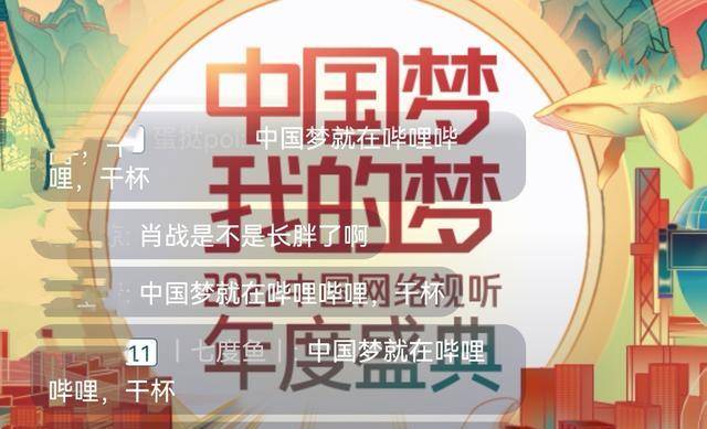 管家婆一码一肖资料大全五福生肖_广泛的关注解释落实热_专家版K9.2.72