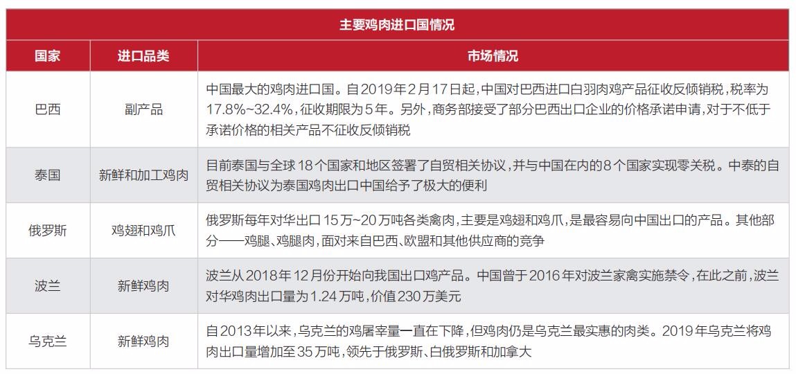 澳彩开奖结果2024开奖记录查询_经典解释落实_模拟版A8.4.8