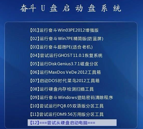 三期内必开一期+资料_精准解答解释落实_储蓄版O2.5.31