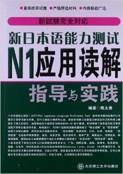 澳门天天好彩,理解解答解释落实_豪华制E64.752