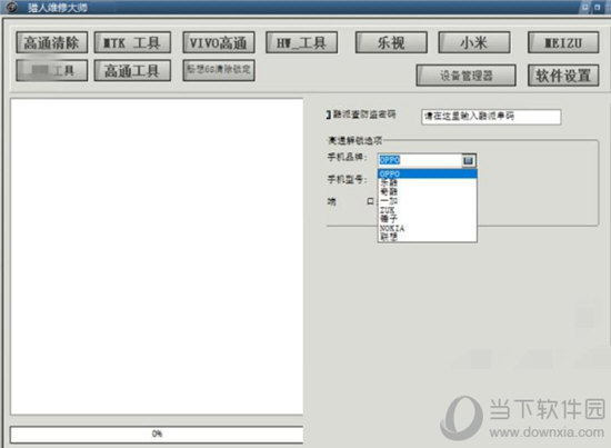 新澳门今晚开特马结果查询_实时更新解释落实_专业版L5.2.445