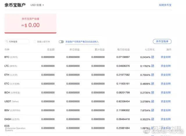 49彩图库免费的资料港澳l_收益成语分析落实_基础版I3.7.8