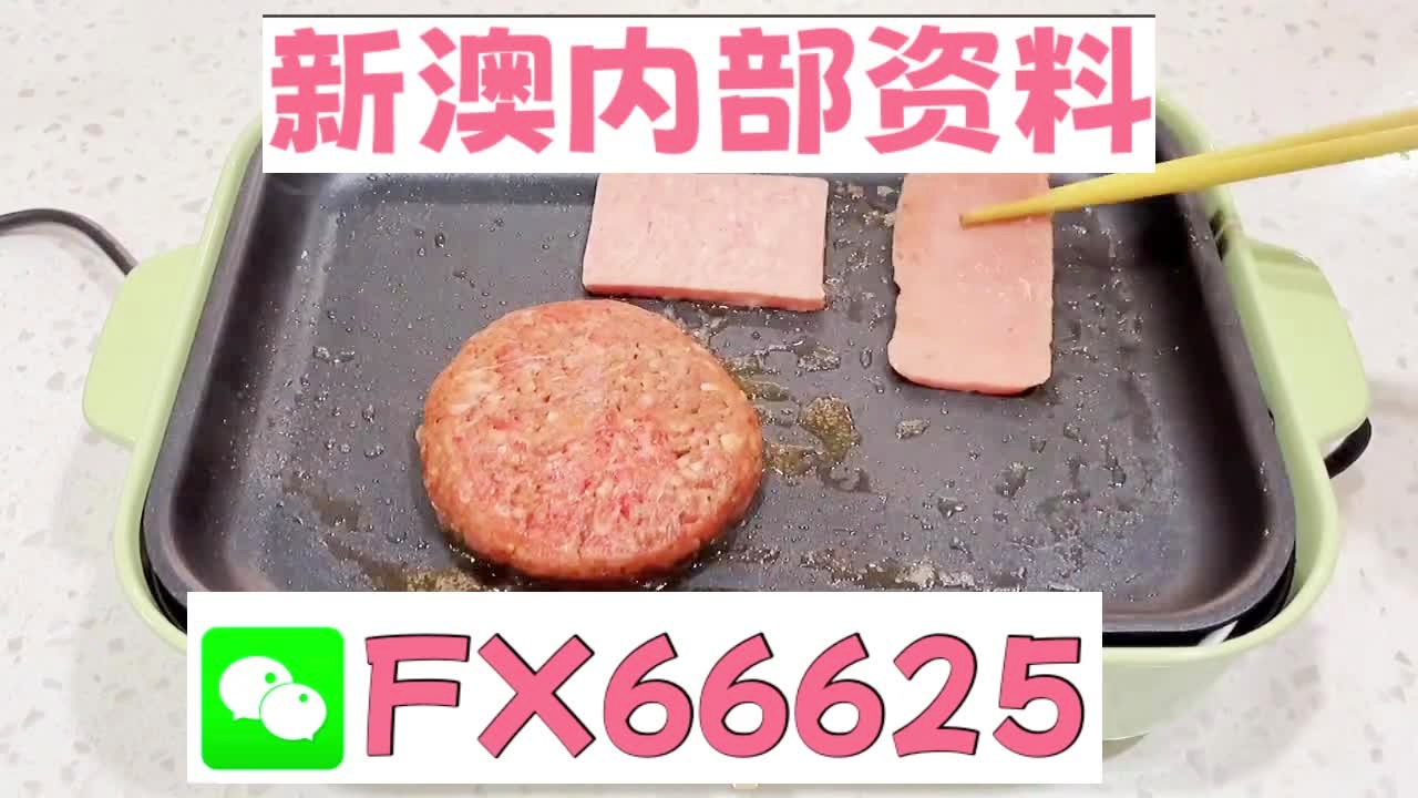 新澳门精准10码中特_理论依据解释落实_特别版G2.6.869