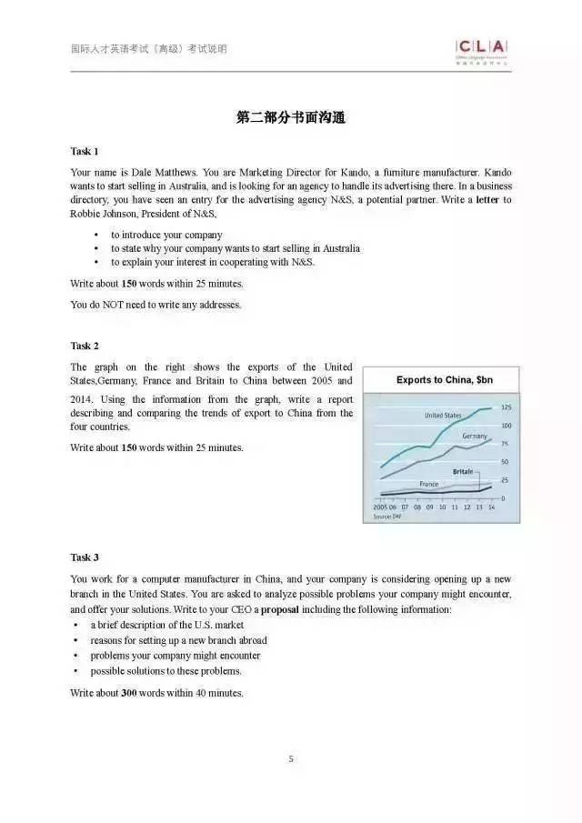 2024天天彩正版资料大全_现状分析解释落实_潮流版H3.5.22