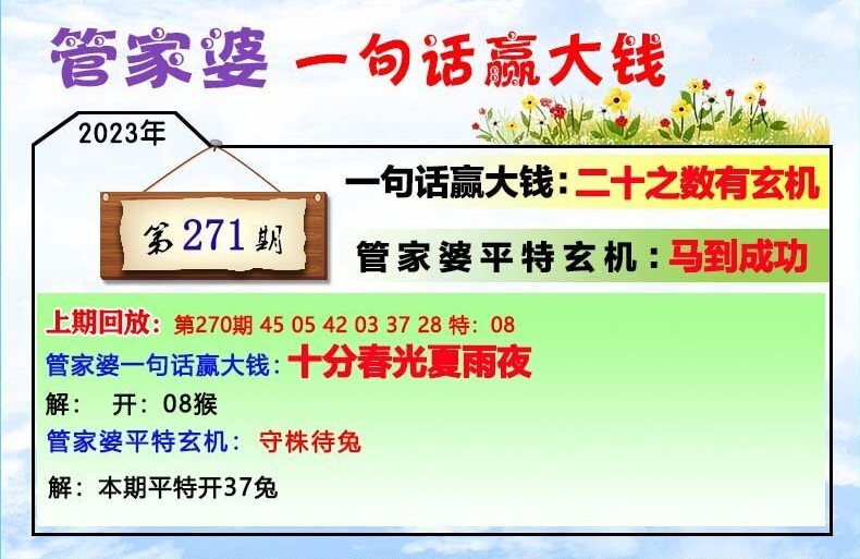 民生资讯 第321页