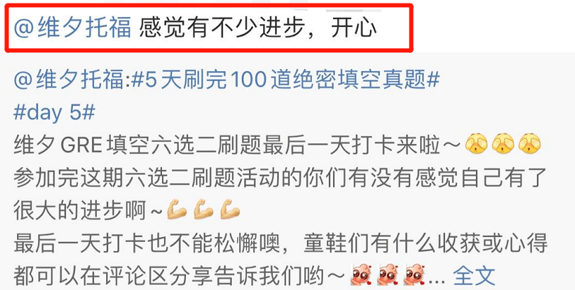 2023澳门今晚开奖结果出来_涵盖了广泛的解释落实方法_标配版S9.5.92