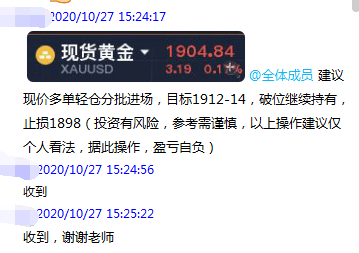 澳门平特一肖100%准资软件截图_前瞻性战略落实探讨_网红版G1.2.274