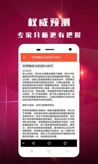 白小姐一码中期期开_诠释解析落实_理财版T9.1.1