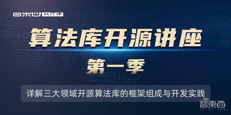 2024年新奥门王中王开奖结果_深入分析解释落实_开发版T8.6.68