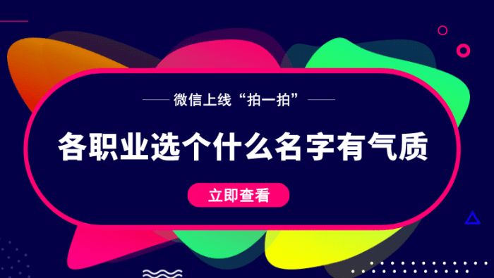 新澳彩资料免费资料大全_详细解读解释落实_交互版J3.3.911