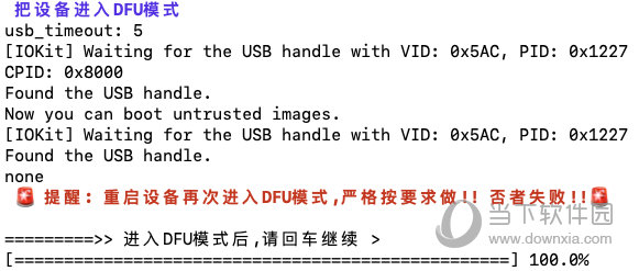 澳门六开奖结果今天开奖记录查询,学问解答解释落实_适配款X66.175