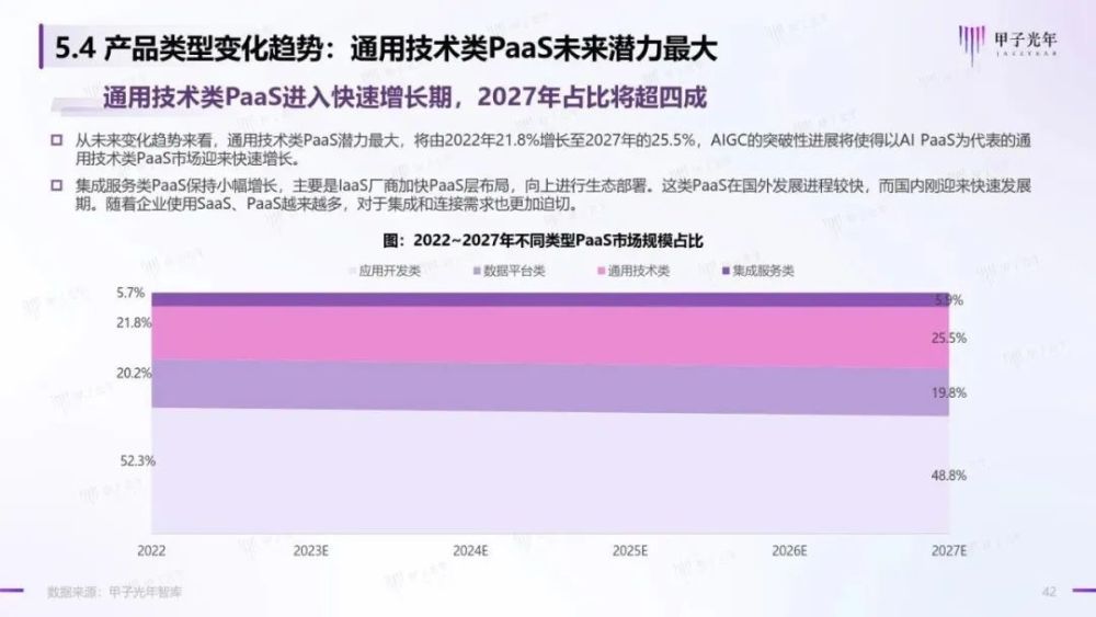 香港6合开奖结果+开奖记录今晚,灵活研究解析落实_协力版X47.754