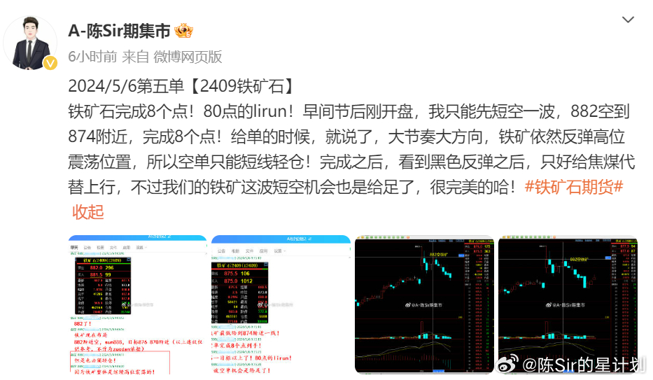 2024年开奖结果,务实解答解释落实_网友款G47.44