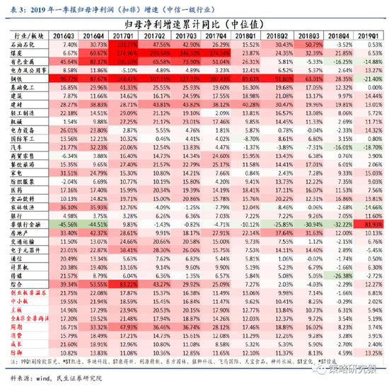 新澳历史开奖最新结果,科技评估解析说明_发布款H44.976