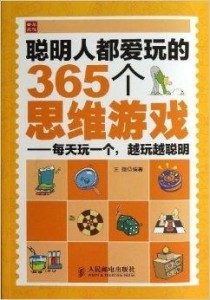 澳门一肖一码一必中一肖雷锋,风险落实评估解答_播送版V85.892