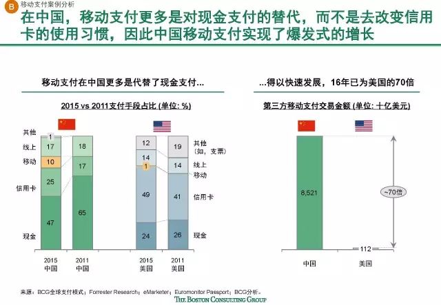 今晚澳门码特开什么号码,合理解答探讨解释路径_终结版R18.119