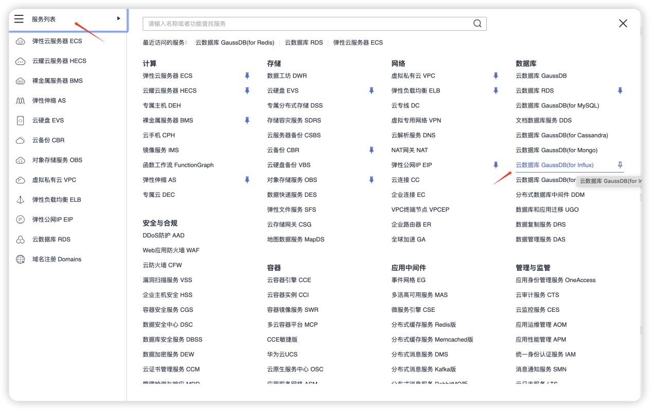 2024新奥历史开奖记录香港,专业讲解解答解释策略_回忆品P54.721