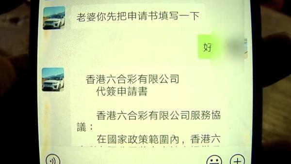 澳门开奖结果,客户关系解答落实_虚拟款B66.46